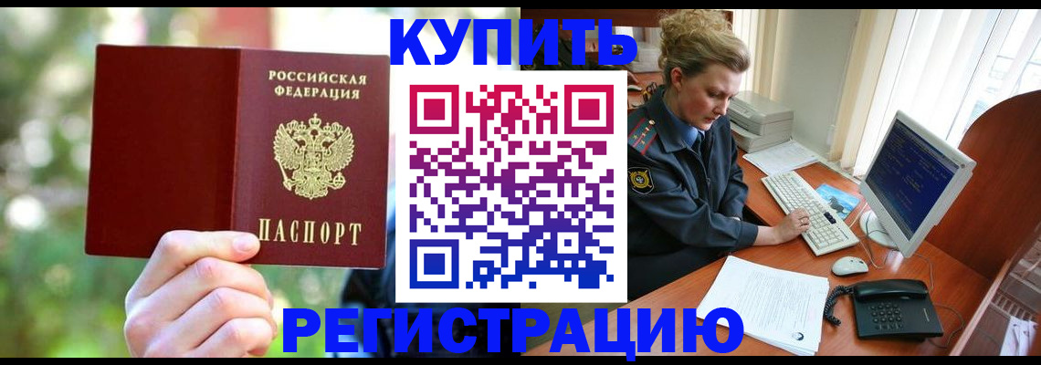 пропишу в квартире в Кохме
