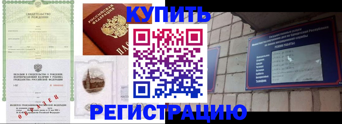 форма 3 в Кохме